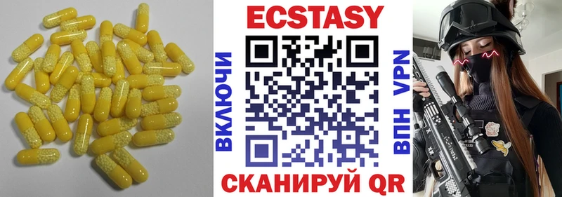 Экстази Punisher  купить закладку  Дорогобуж 