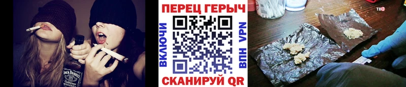 блэк спрут ССЫЛКА  Дорогобуж  Героин VHQ  как найти закладки 
