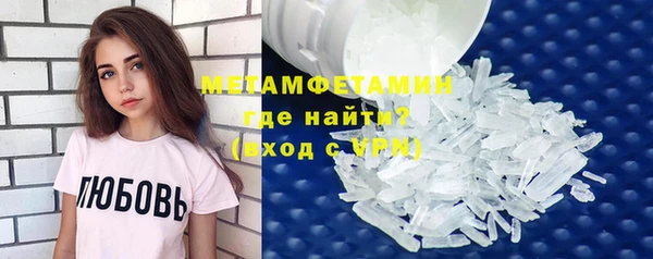 экстази Магадан