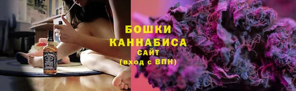 таблы Арсеньев