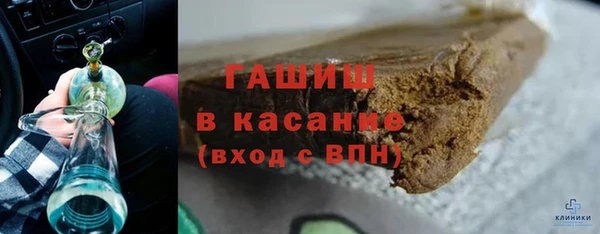 бутират Дмитриев