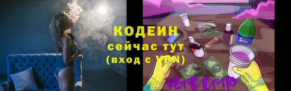 не бодяженный Балахна