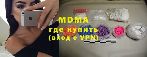не бодяженный Балахна