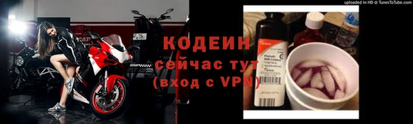 таблы Арсеньев