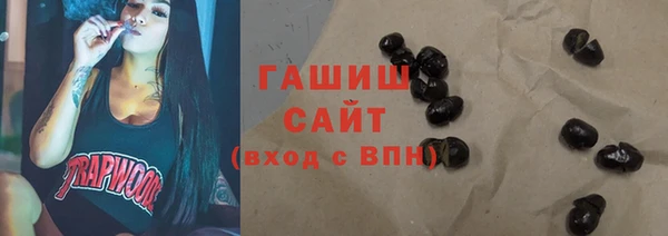 сатива Майский