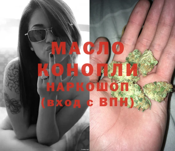 скорость Аркадак