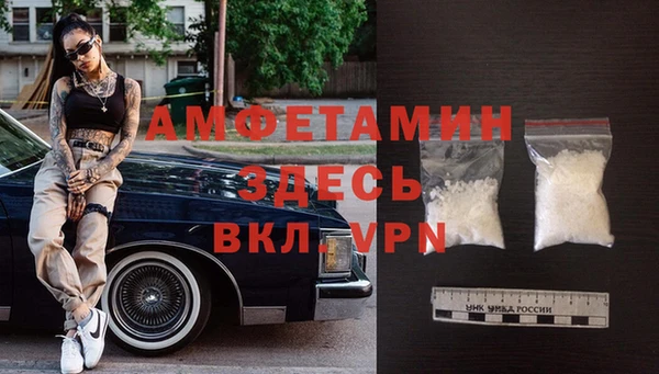 mdma Лихославль