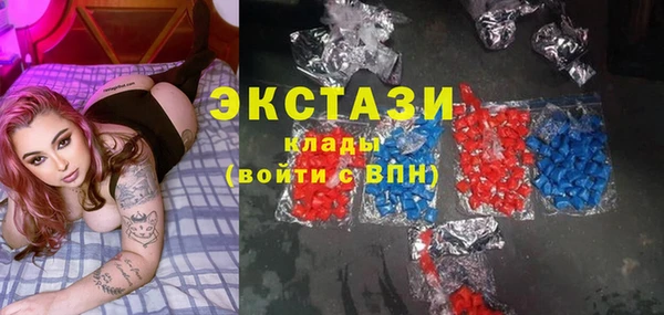 таблы Арсеньев