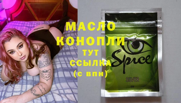 не бодяженный Балахна