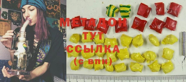 альфа пвп VHQ Баксан