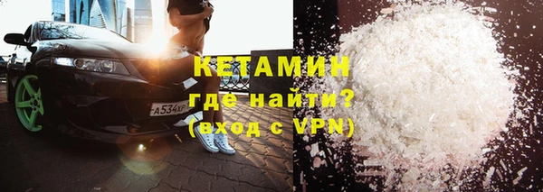 скорость Аркадак