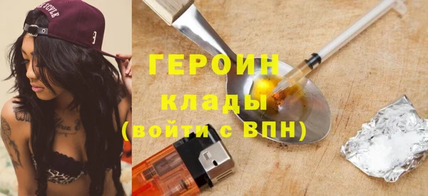 скорость Аркадак