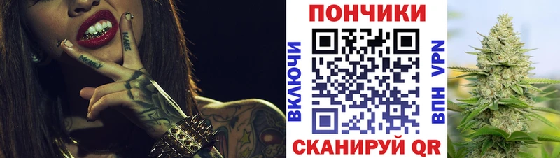 наркошоп  Дорогобуж  Марихуана Bruce Banner 